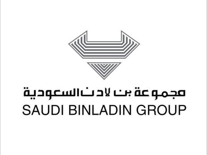 شركاء النجاح